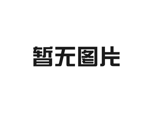 要提高國際物流的清關(guān)速度看這篇就夠了！（分享國際物流清關(guān)知識(shí)）